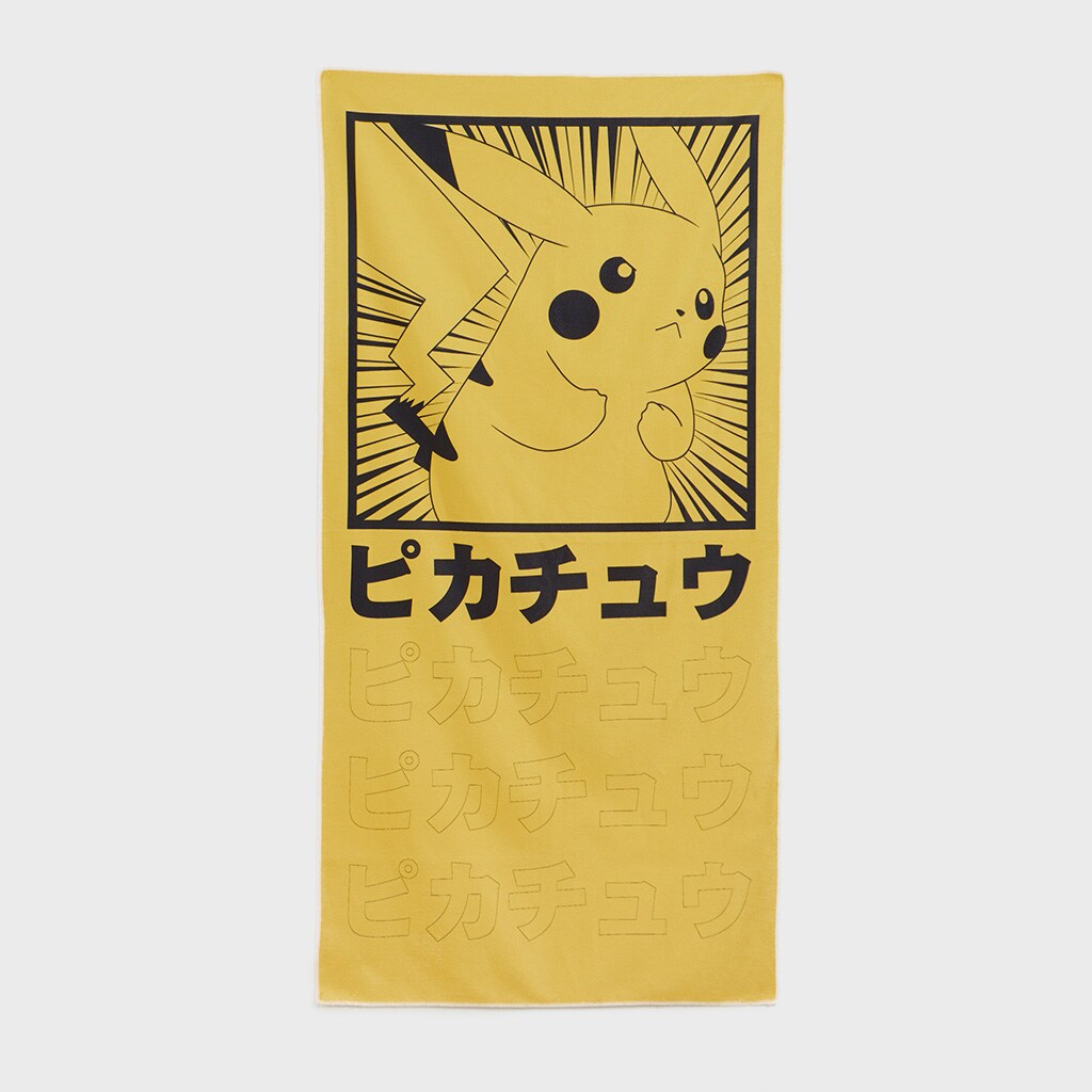 House - prosop cu imprimeu pokémon - galben