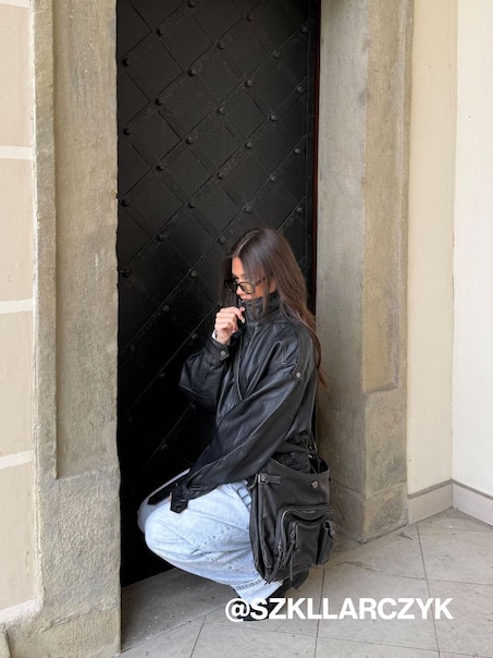 Яке от кожа