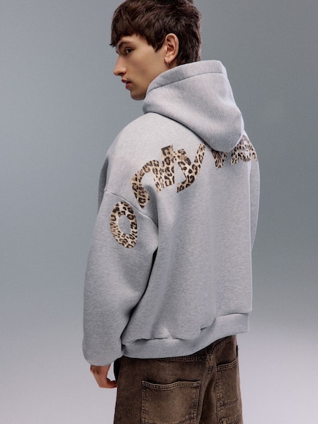 Φούτερ με στάμπα