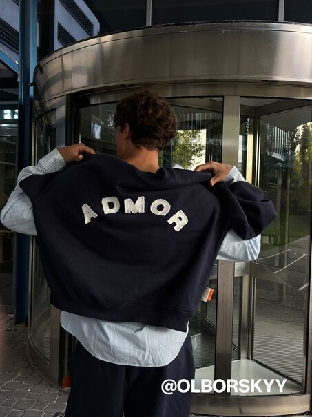 Толстовка з вишивкою Admor