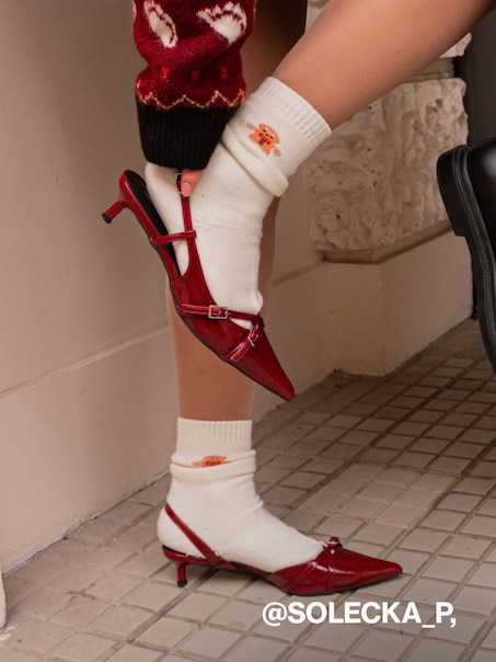 Bordowe czółenka na niskim obcasie typu kitten z paskami