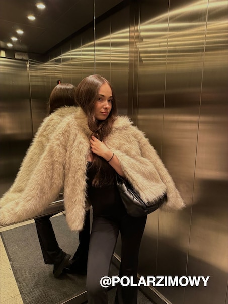 Куртка зі штучного хутра