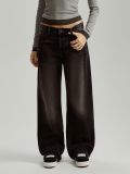 Straight fit farmerke - crno - HOUSE - small3