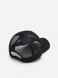 Czapka z daszkiem Marvel - czarny - HOUSE - small3