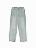 Baggy fit farmerke - bež - HOUSE - small1