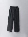 Jeansy wide leg z wysokim stanem - czarny - HOUSE - small5