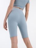 Pantaloni scurți biker - albastru deschis - HOUSE - small1