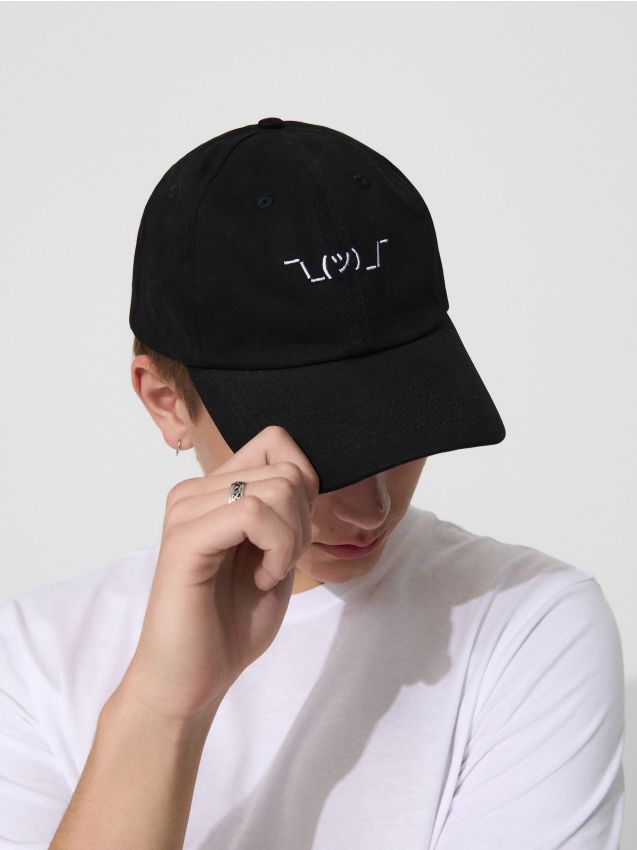 Czapki z daszkiem męskie » trucker hat, full cap – House